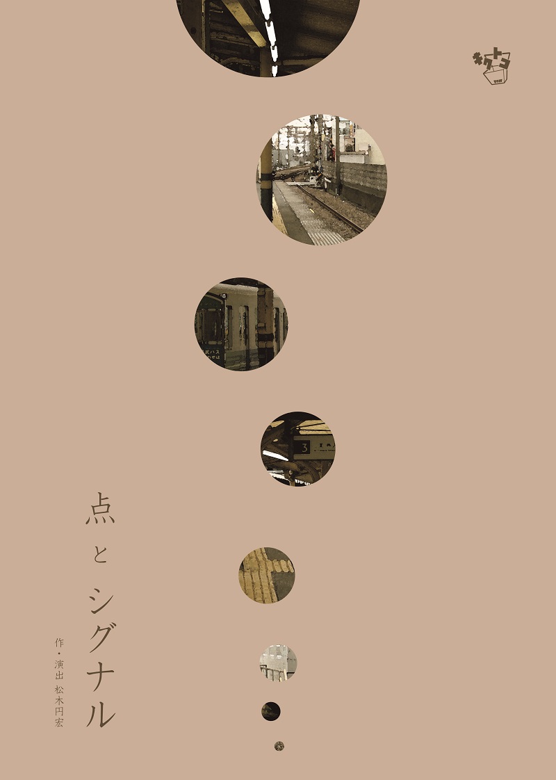 表面