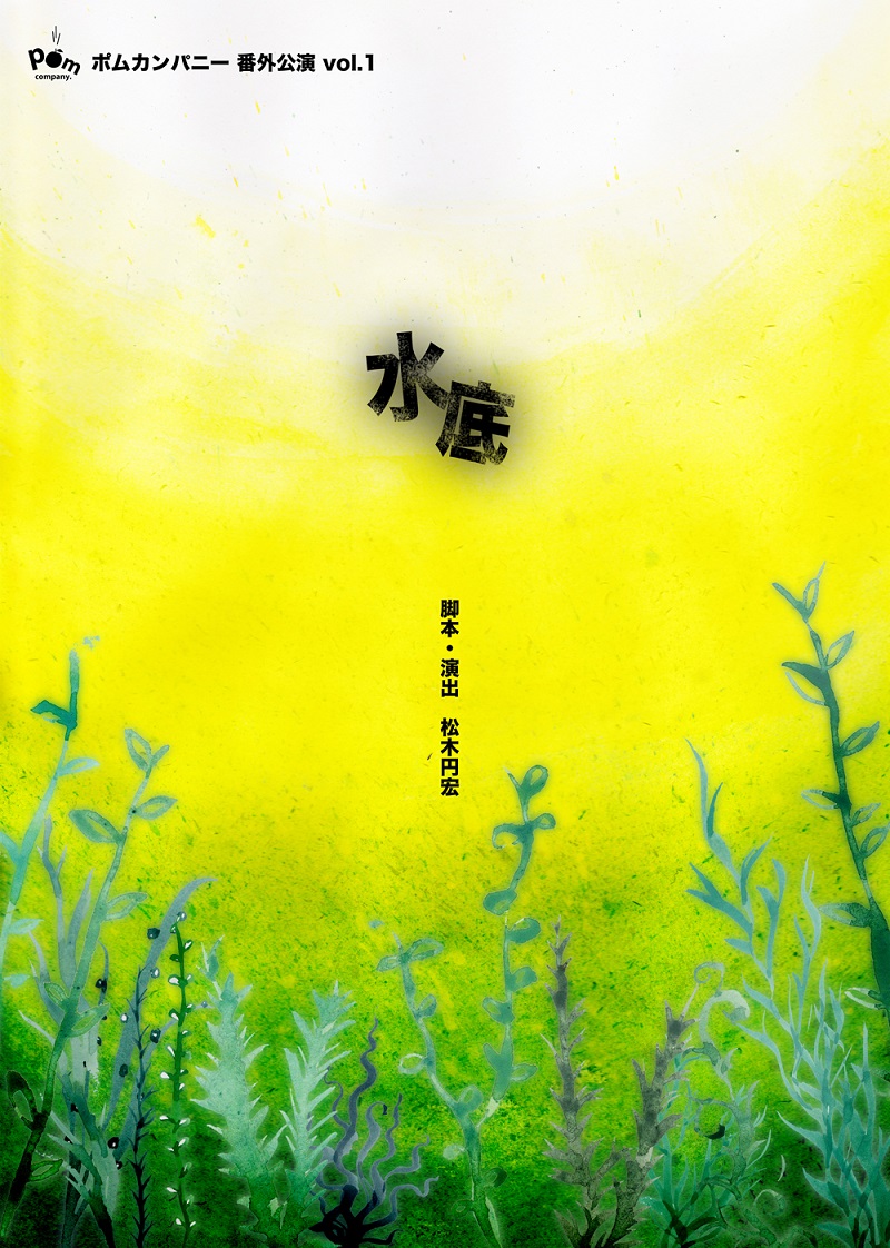 表面