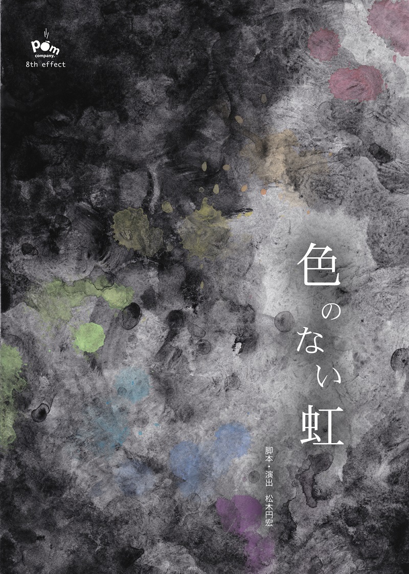 表面